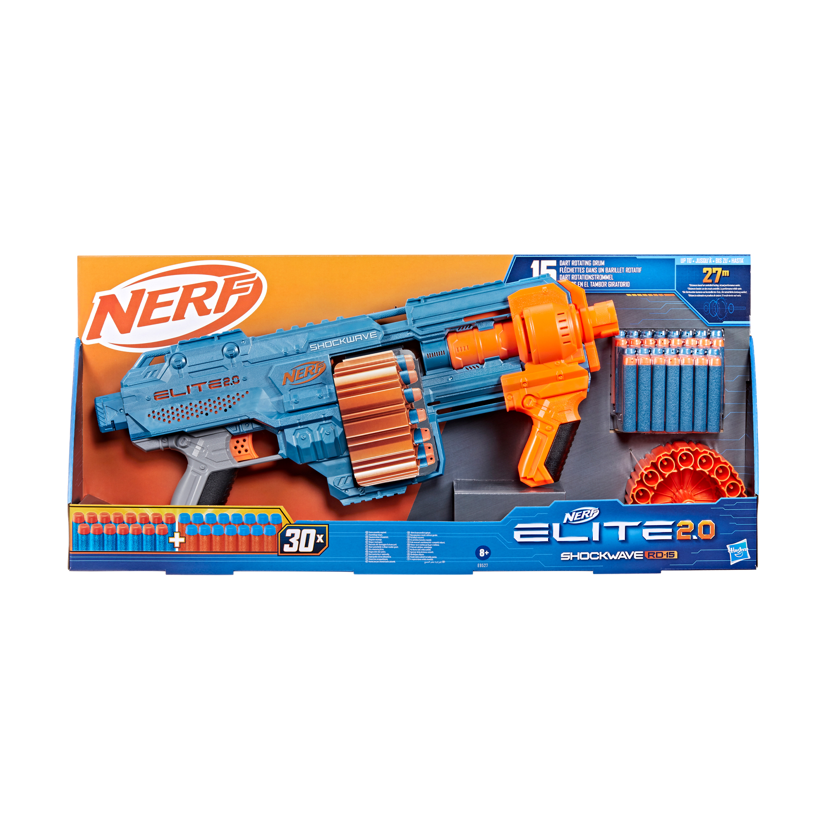 Дитячий бластер Nerf Elite 2.0, від 8 років (E9527)